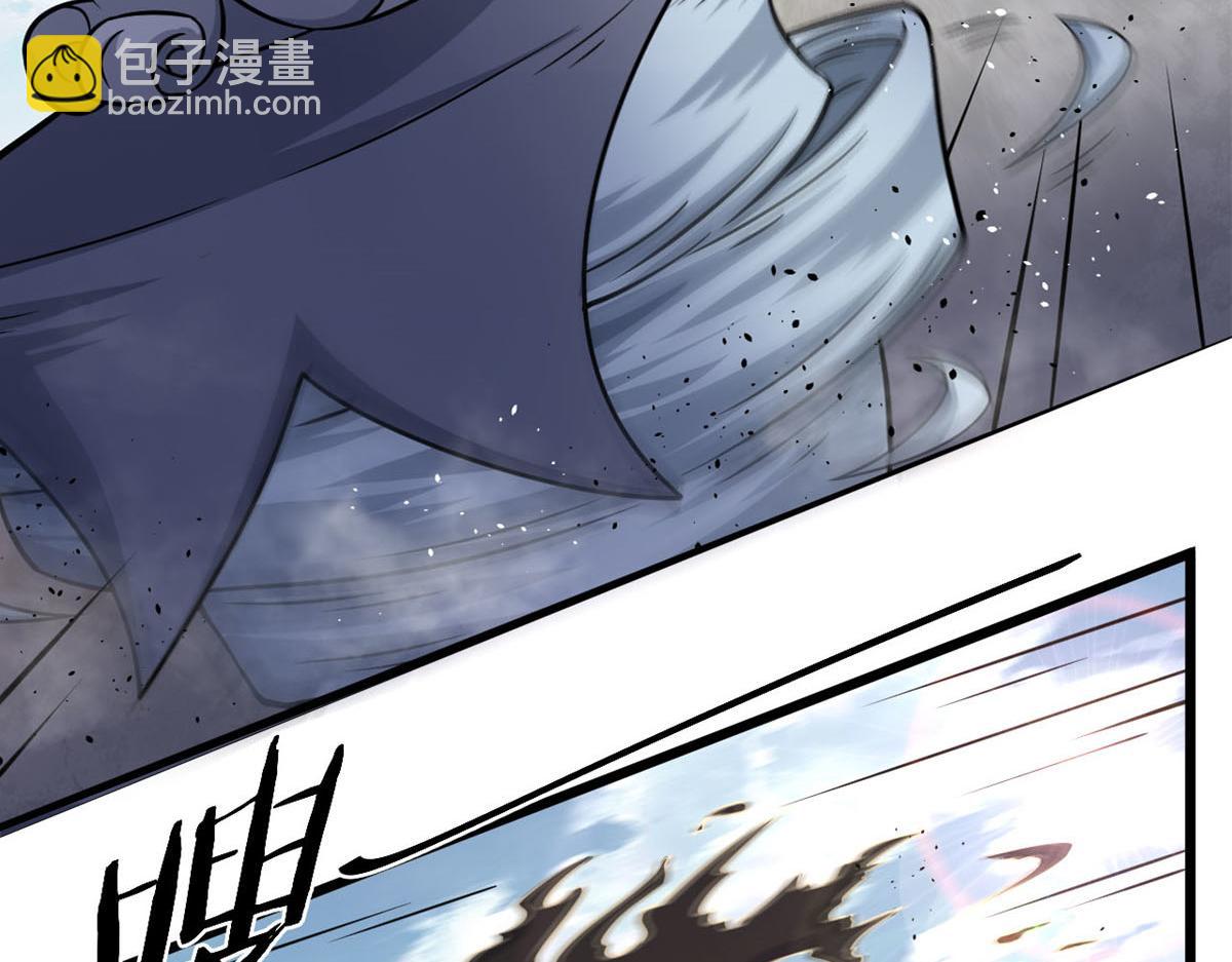 《宠魅【旧】》24 屠戮全场 第19页