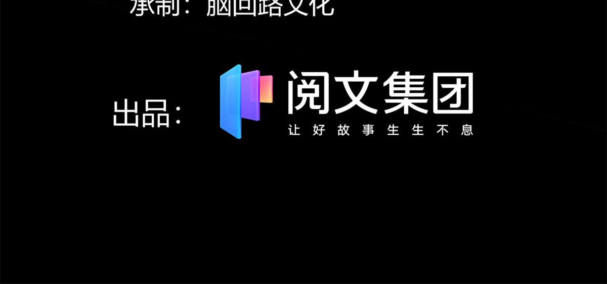 《宠魅【旧】》27 初入囚岛 第4页