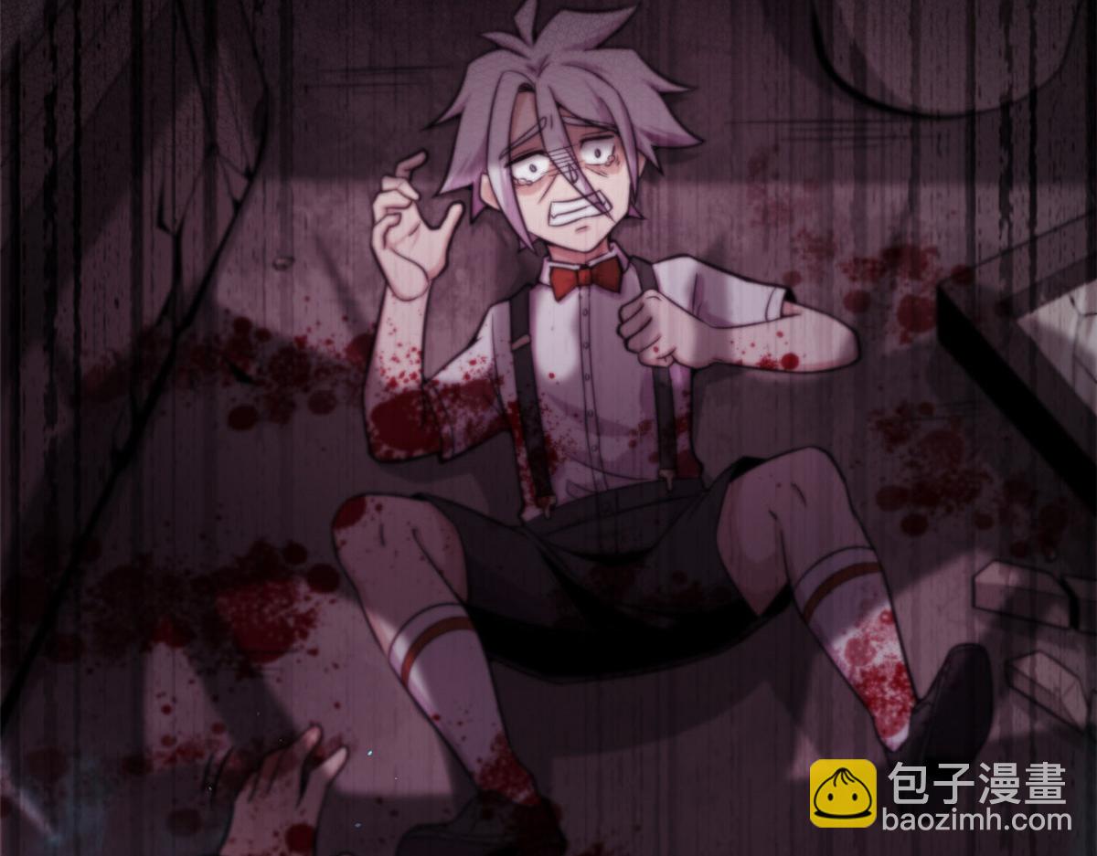 《宠魅【旧】》26 两个选择 第18页