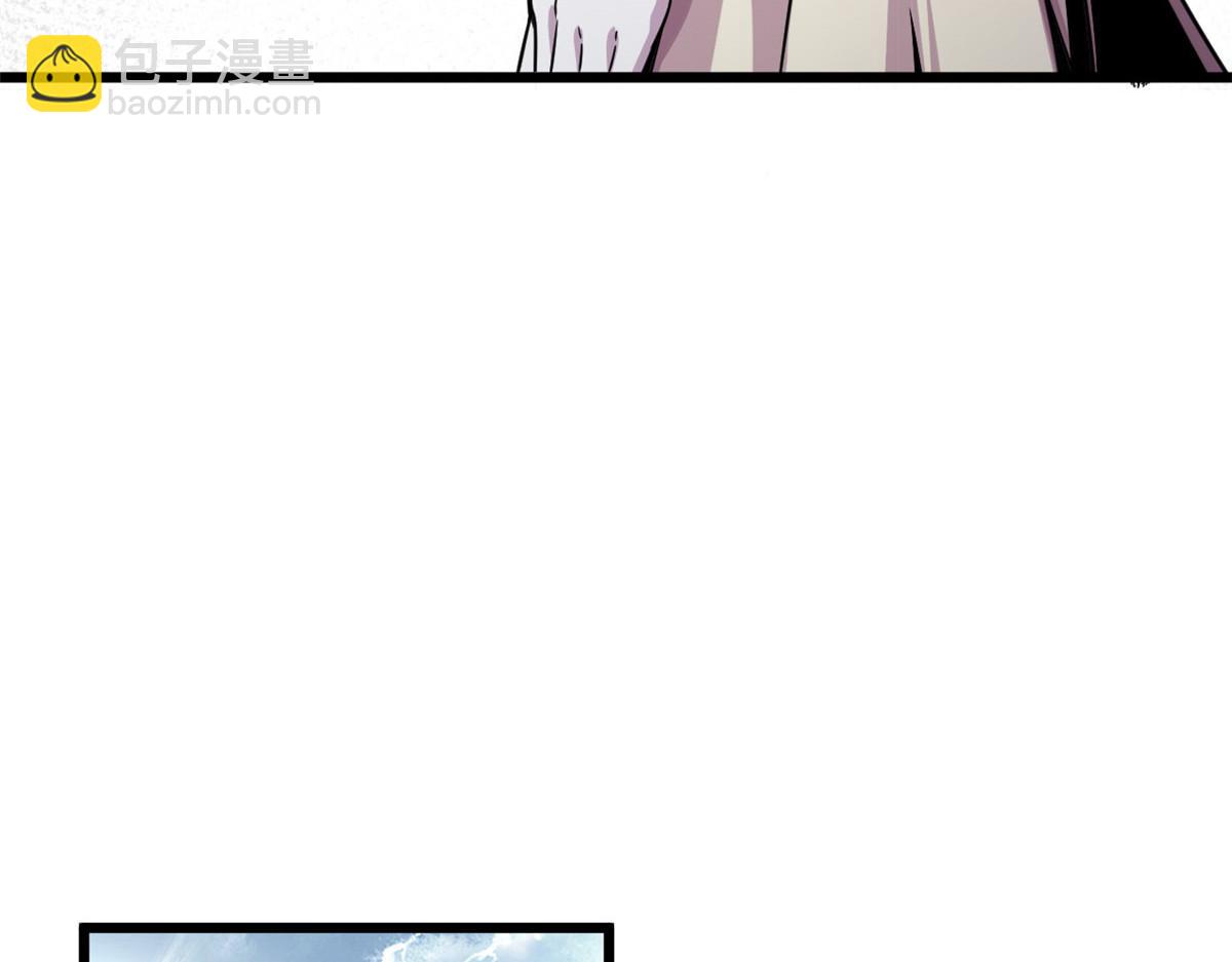 《宠魅【旧】》26 两个选择 第48页