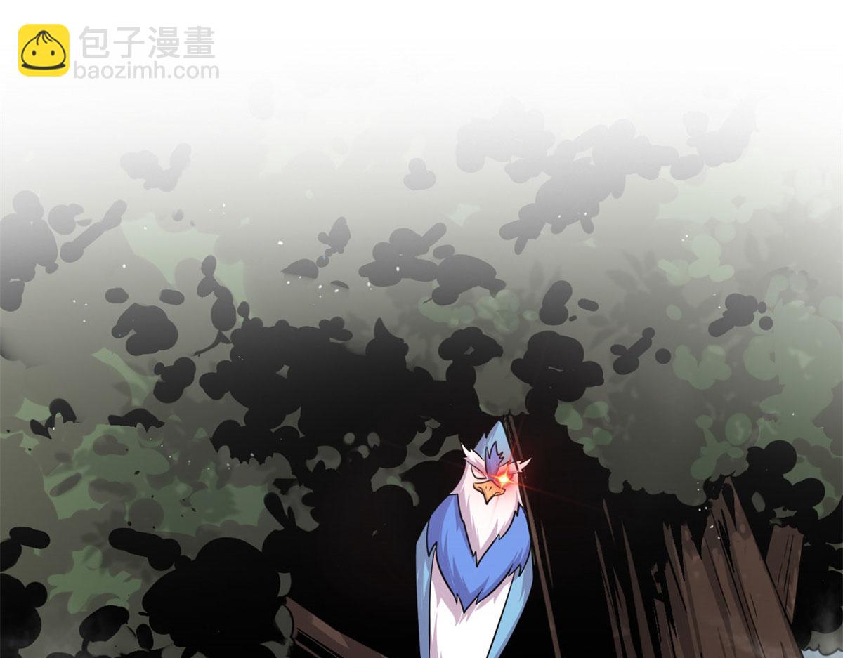 《宠魅【旧】》28 愤怒的小青虫 第32页