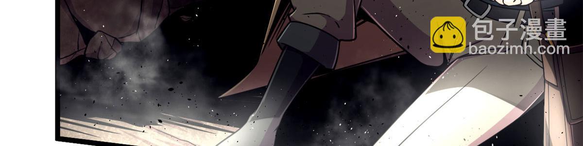 《宠魅【旧】》36 斑斓魔虎 第10页