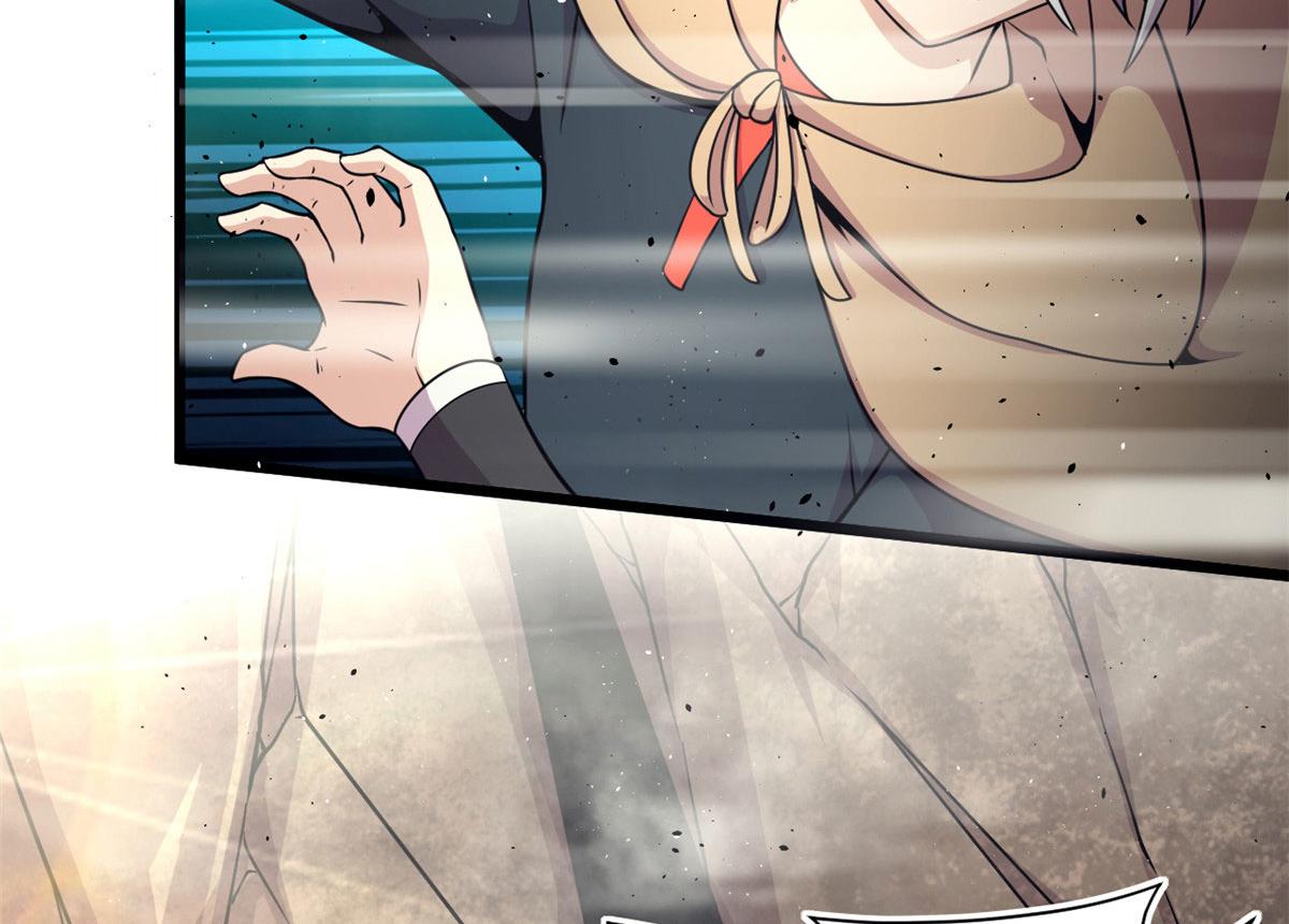 《宠魅【旧】》36 斑斓魔虎 第36页