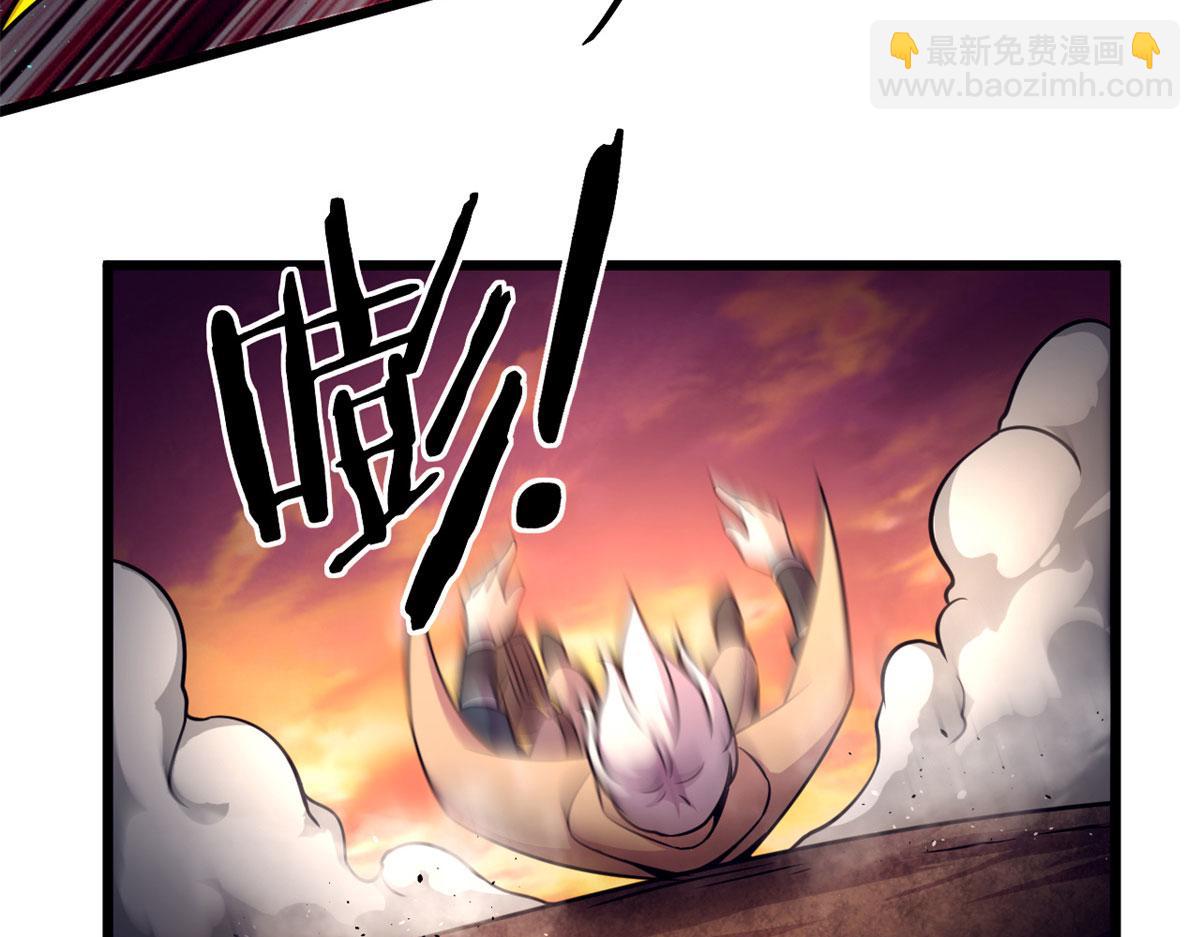 《宠魅【旧】》34莫邪的种族异变 第25页