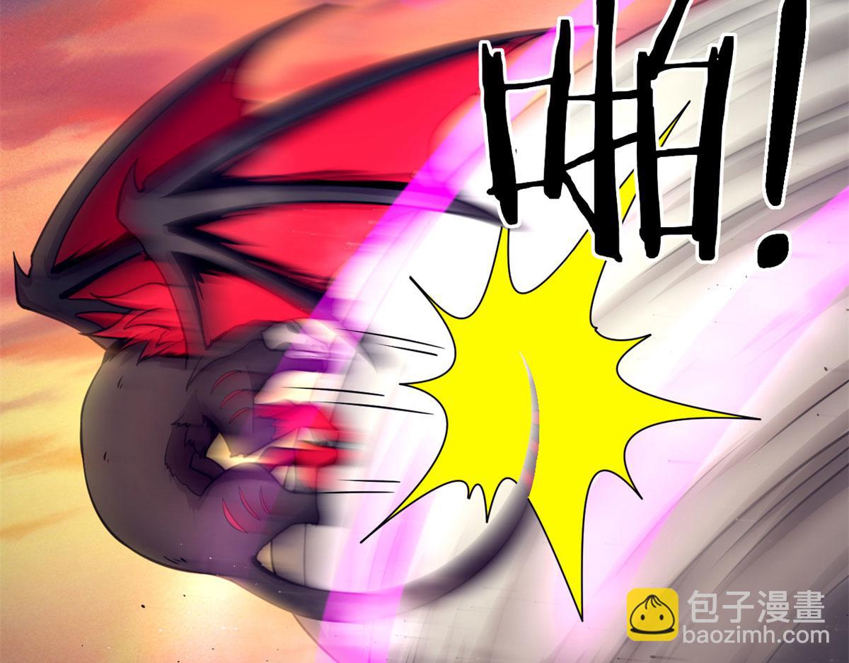 《宠魅【旧】》34莫邪的种族异变 第37页