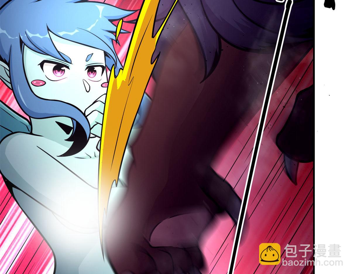 《宠魅【旧】》38 吞星 第45页