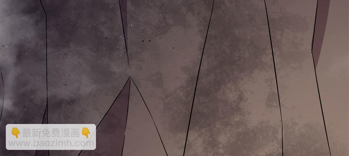 《宠魅【旧】》41 甜蜜陷阱 第6页