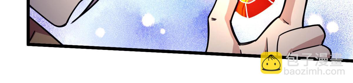 《宠魅【旧】》43 欣雪的诱惑 第19页