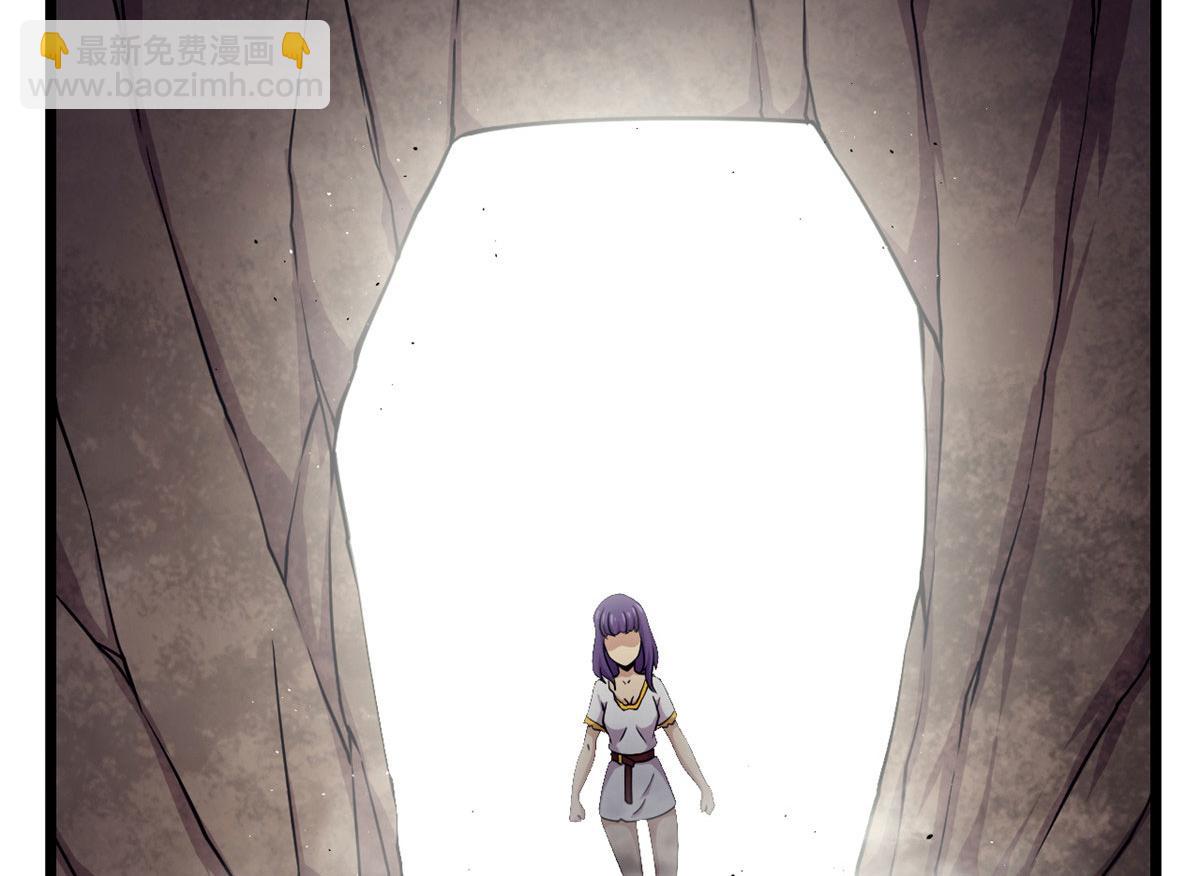 《宠魅【旧】》43 欣雪的诱惑 第21页