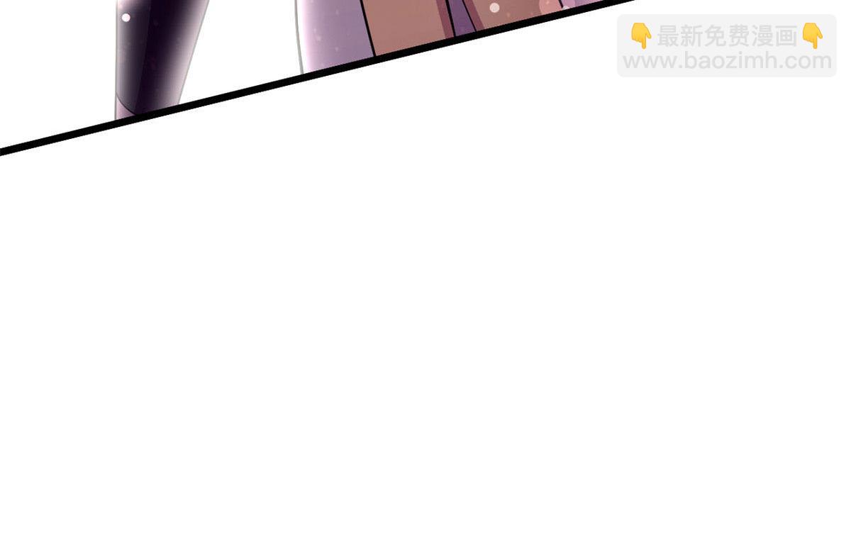 《宠魅【旧】》43 欣雪的诱惑 第26页