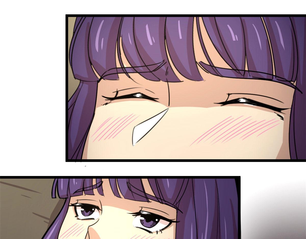 《宠魅【旧】》43 欣雪的诱惑 第46页