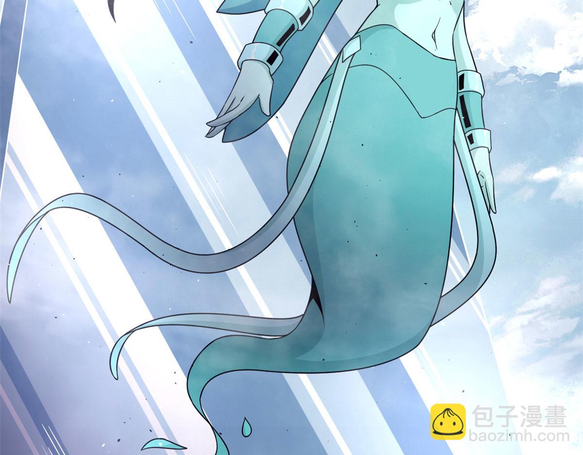 《宠魅【旧】》52 恒海魇少 第14页