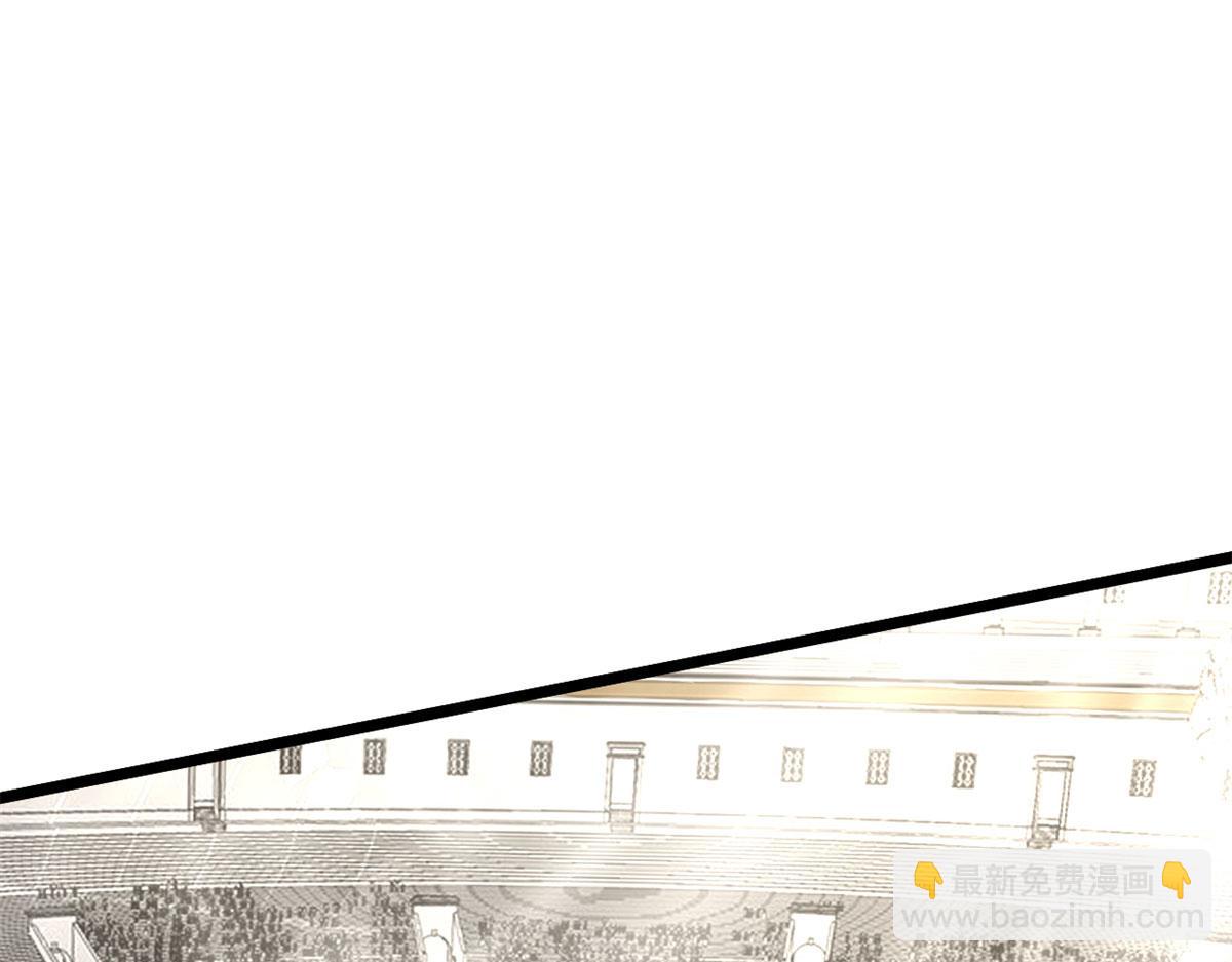 《宠魅【旧】》54 魇少的挑战者 第41页