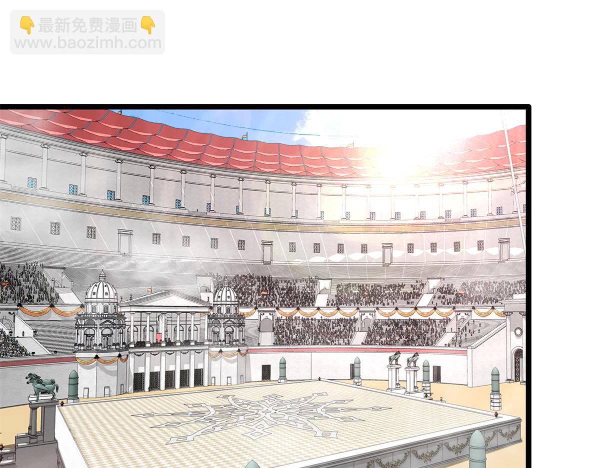 《宠魅【旧】》55 楚暮对天季 第5页