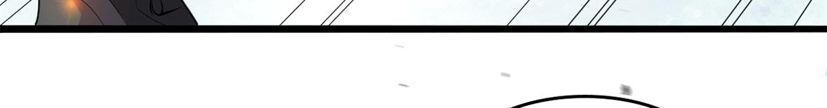 《宠魅【旧】》56 邪焰六尾妖狐 第7页