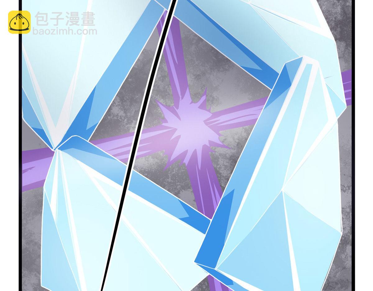 《宠魅【旧】》57 强悍的六尾妖狐 第18页
