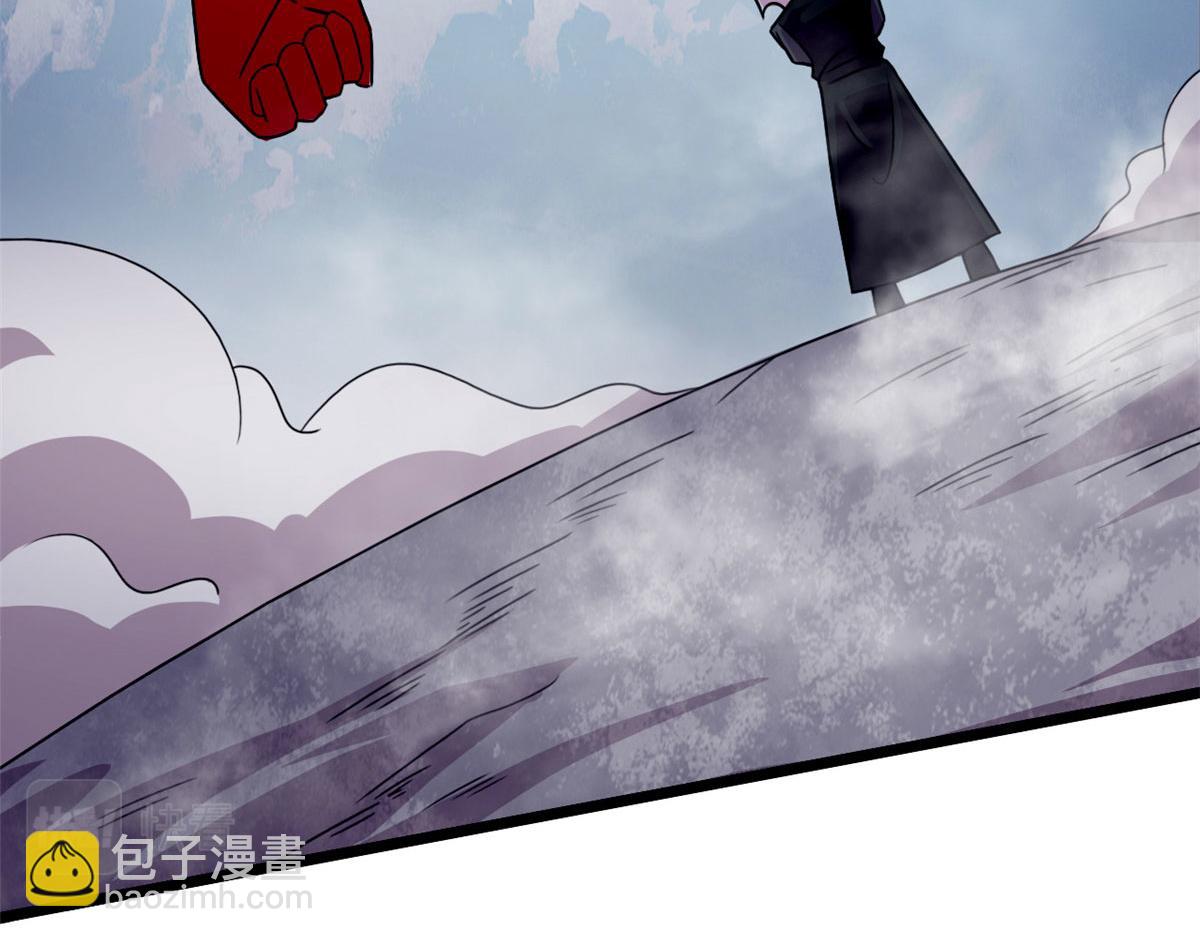 《宠魅【旧】》58 吞噬魇魔的白魔鬼 第15页