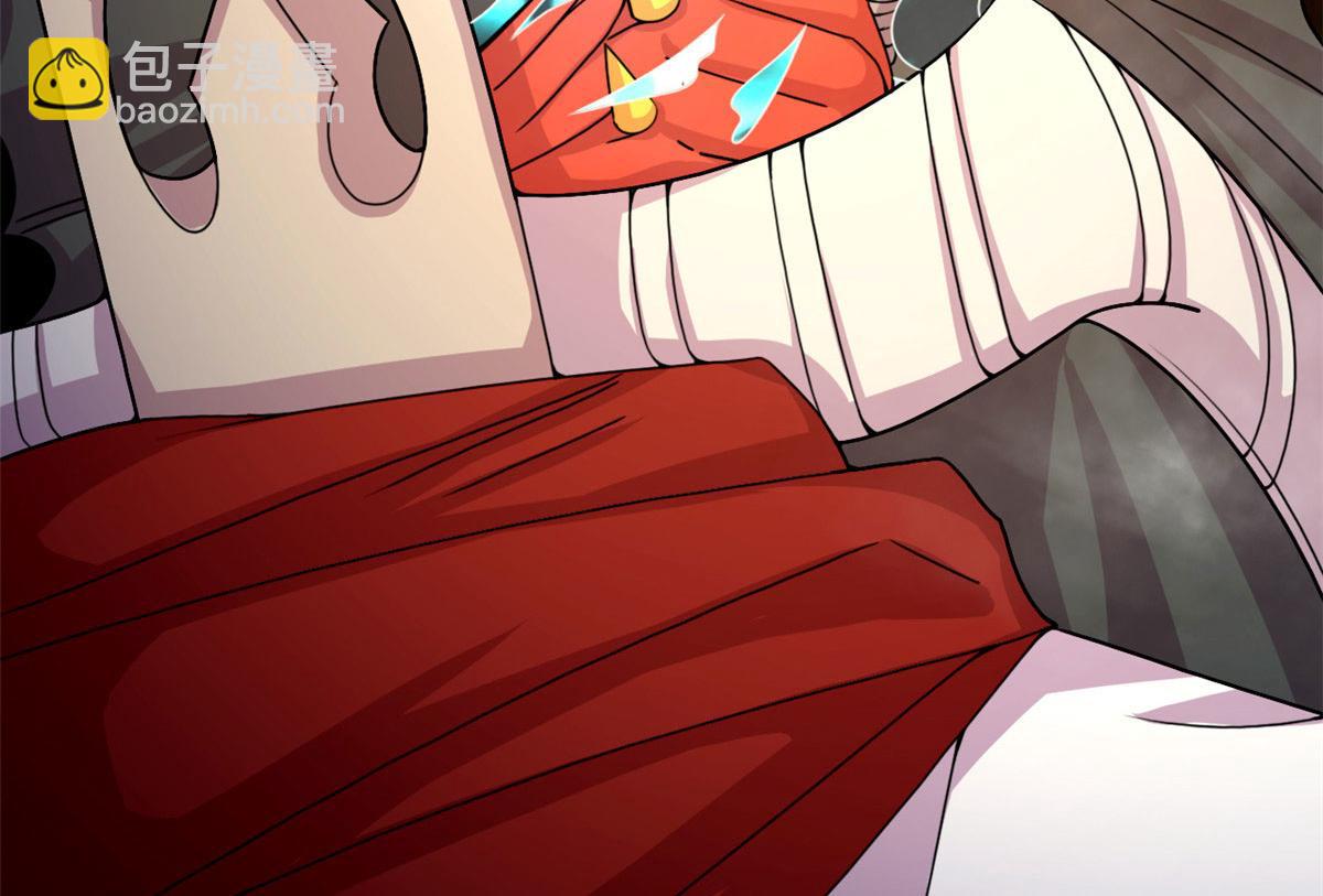 《宠魅【旧】》58 吞噬魇魔的白魔鬼 第35页