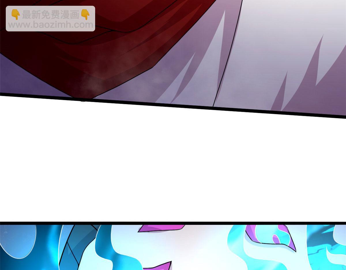 《宠魅【旧】》58 吞噬魇魔的白魔鬼 第36页