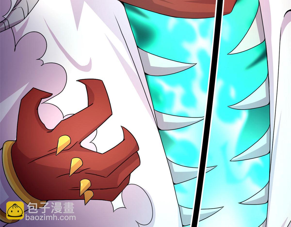 《宠魅【旧】》58 吞噬魇魔的白魔鬼 第44页