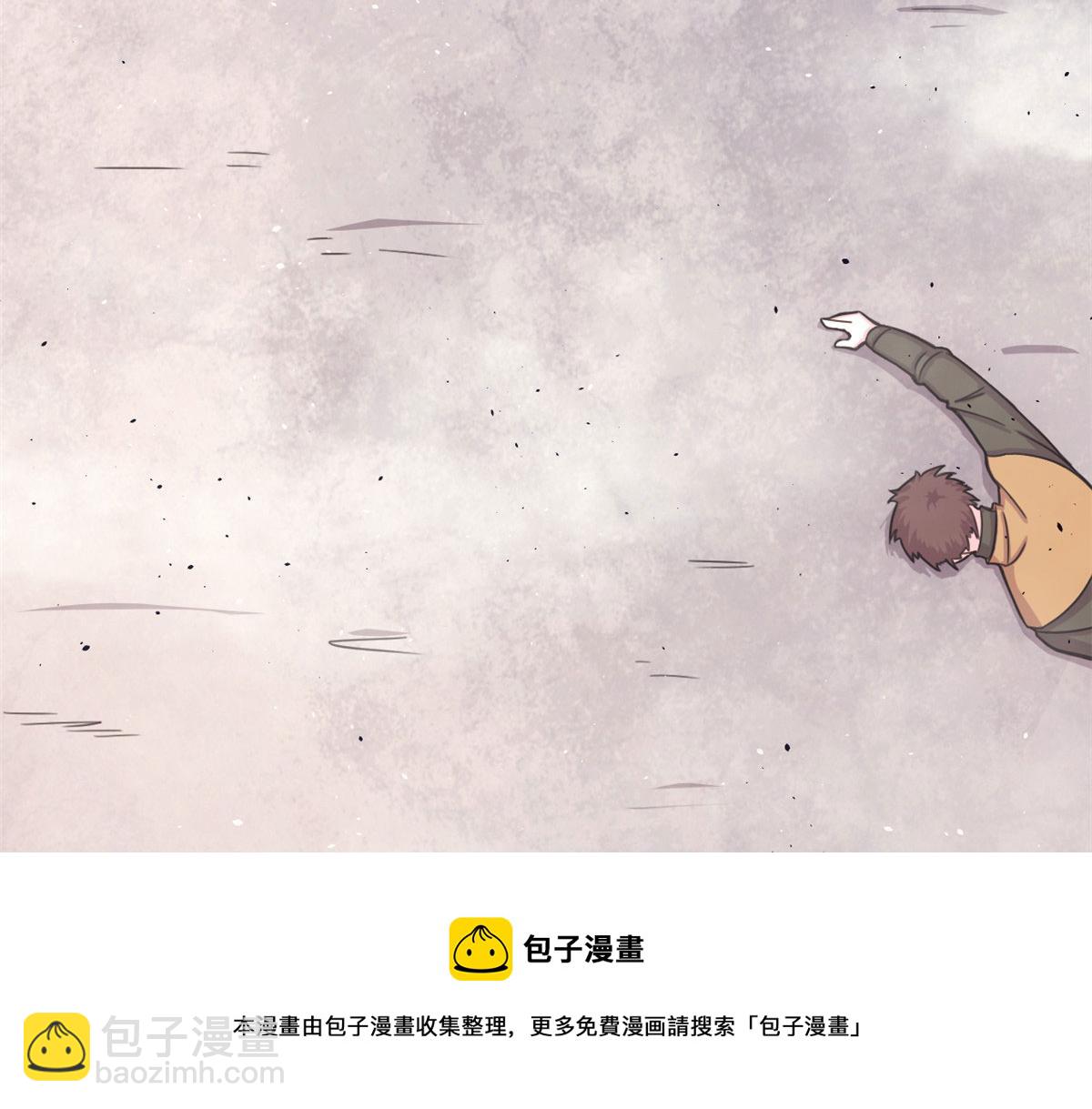 《宠魅【旧】》60 救援 第45页