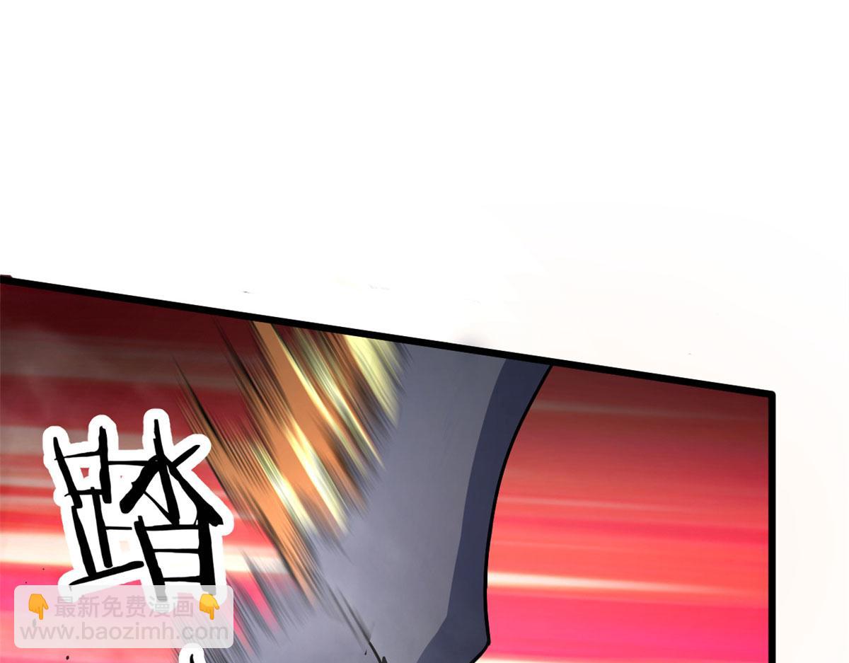 《宠魅【旧】》61 兄弟相认 第22页