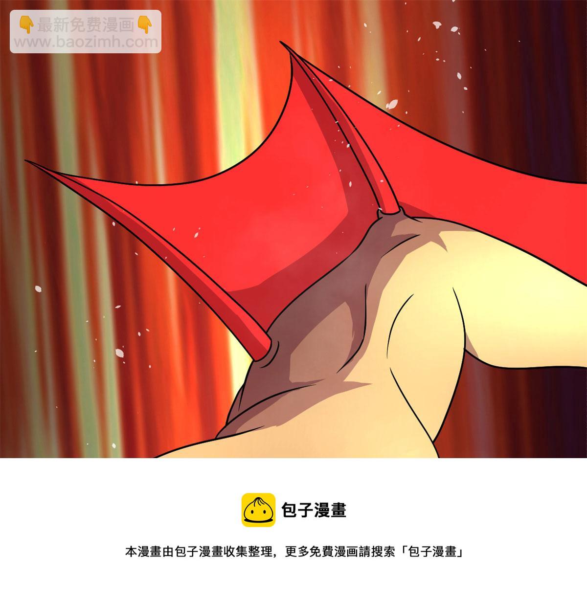 《宠魅【旧】》61 兄弟相认 第5页