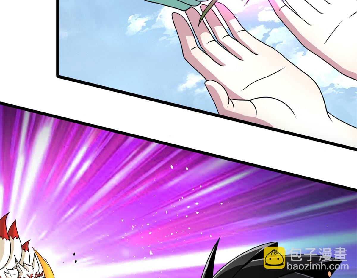 《宠魅【旧】》67自愈能力超强的墨也 第22页