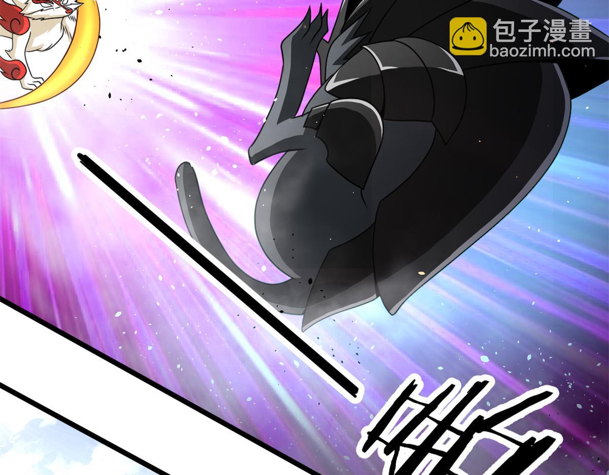 《宠魅【旧】》67自愈能力超强的墨也 第23页
