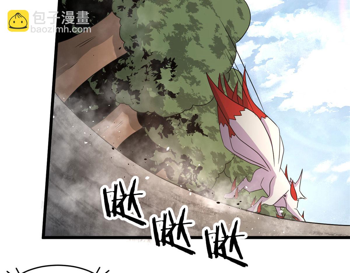 《宠魅【旧】》65 断林的宝藏 第39页