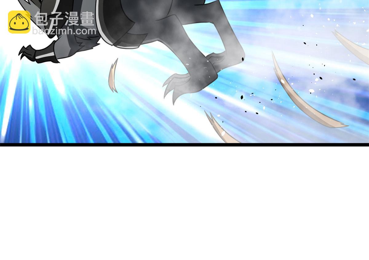 《宠魅【旧】》68 坚强的小墨也 第39页
