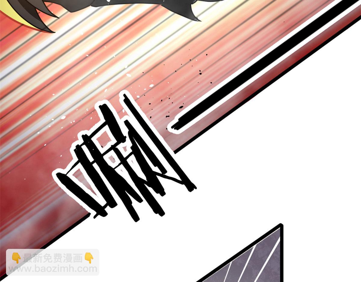 《宠魅【旧】》68 坚强的小墨也 第49页