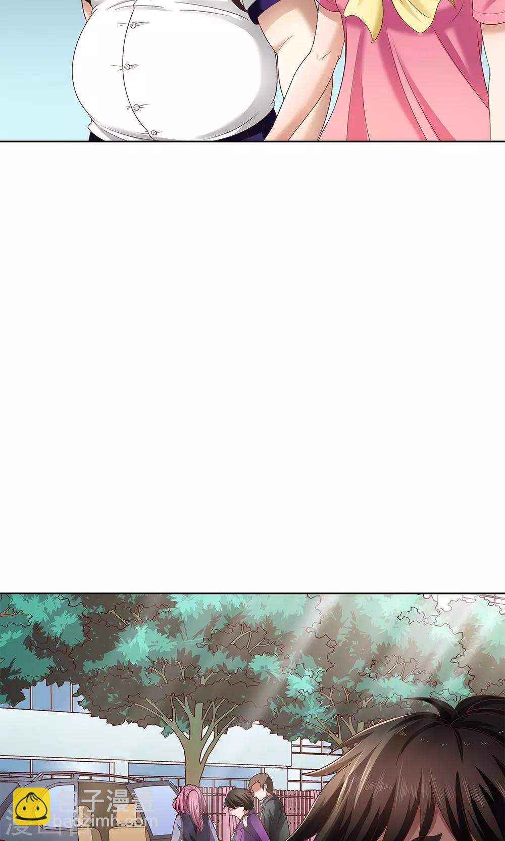 《双面特工》第6话 第35页