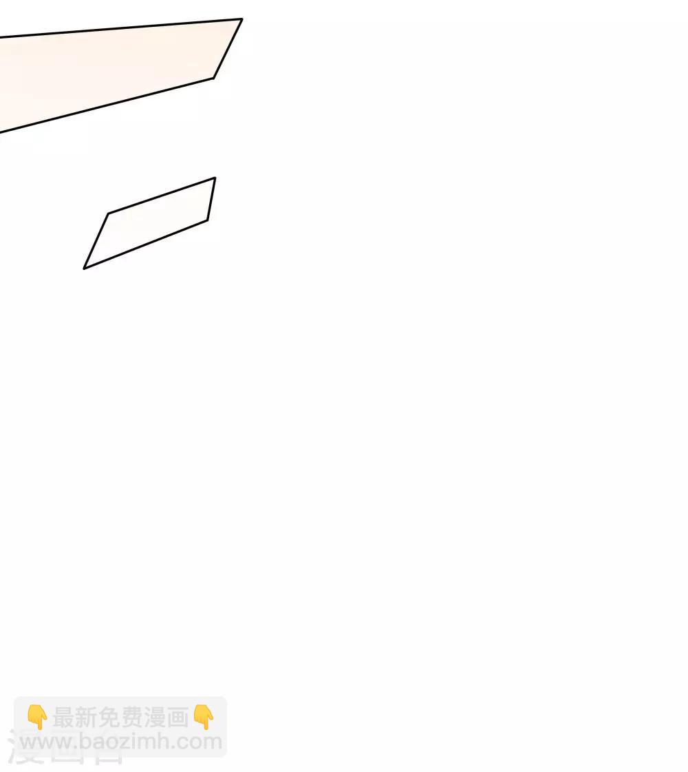 《双面特工》第33话 第35页
