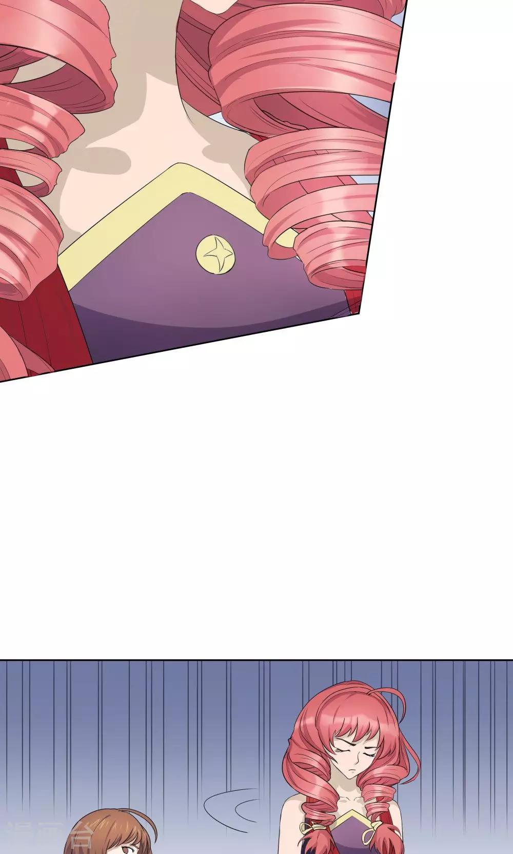 《双面特工》第44话 第30页