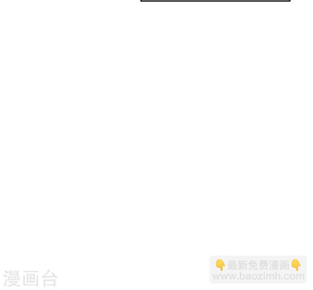 《双面特工》第46话 第35页