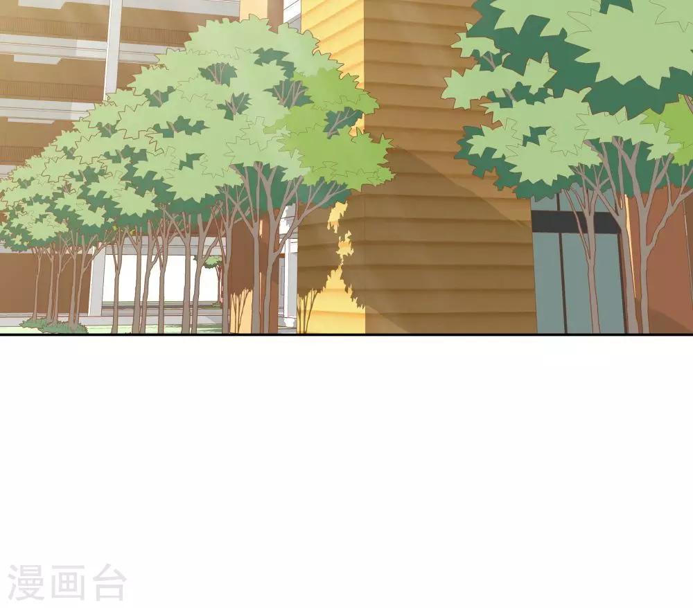 《双面特工》第52话 第34页