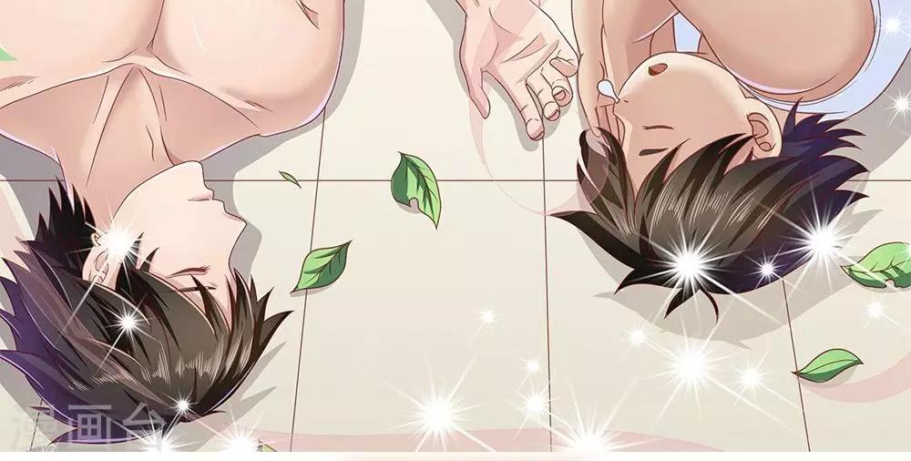 《双面特工》第60话 第34页