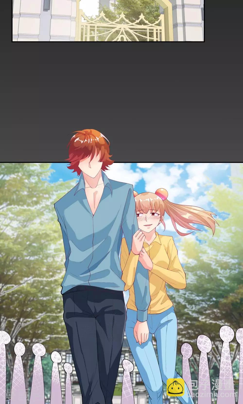 《双面特工》第68话 第16页