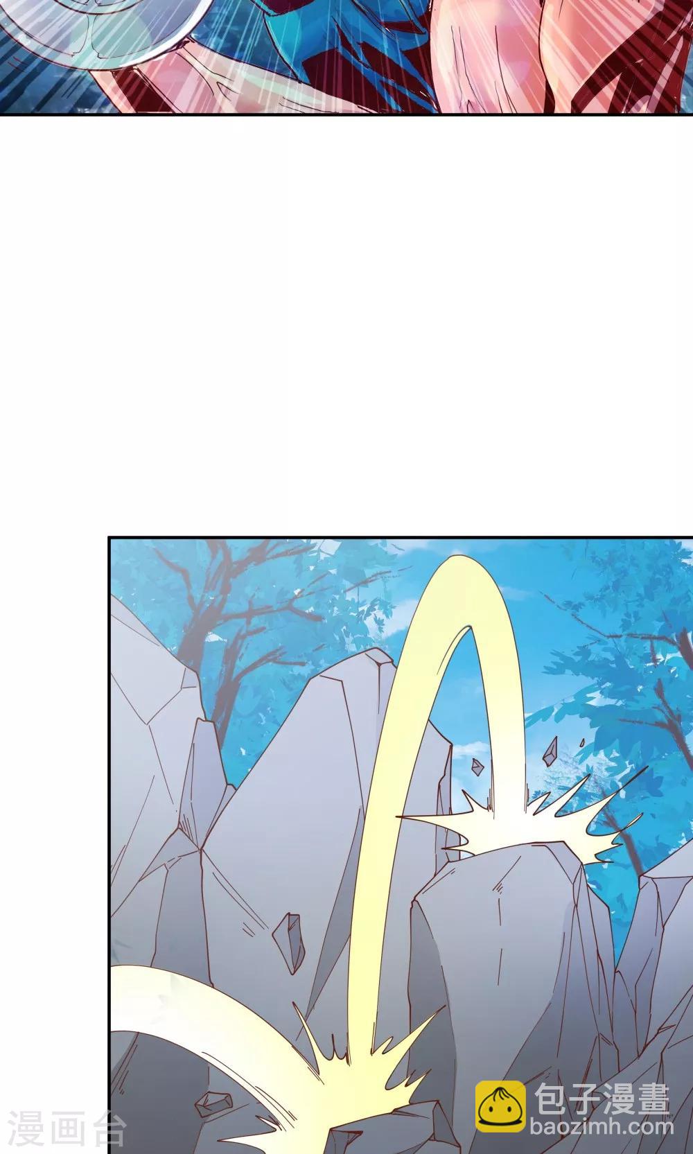 《双面特工》第89话 第34页