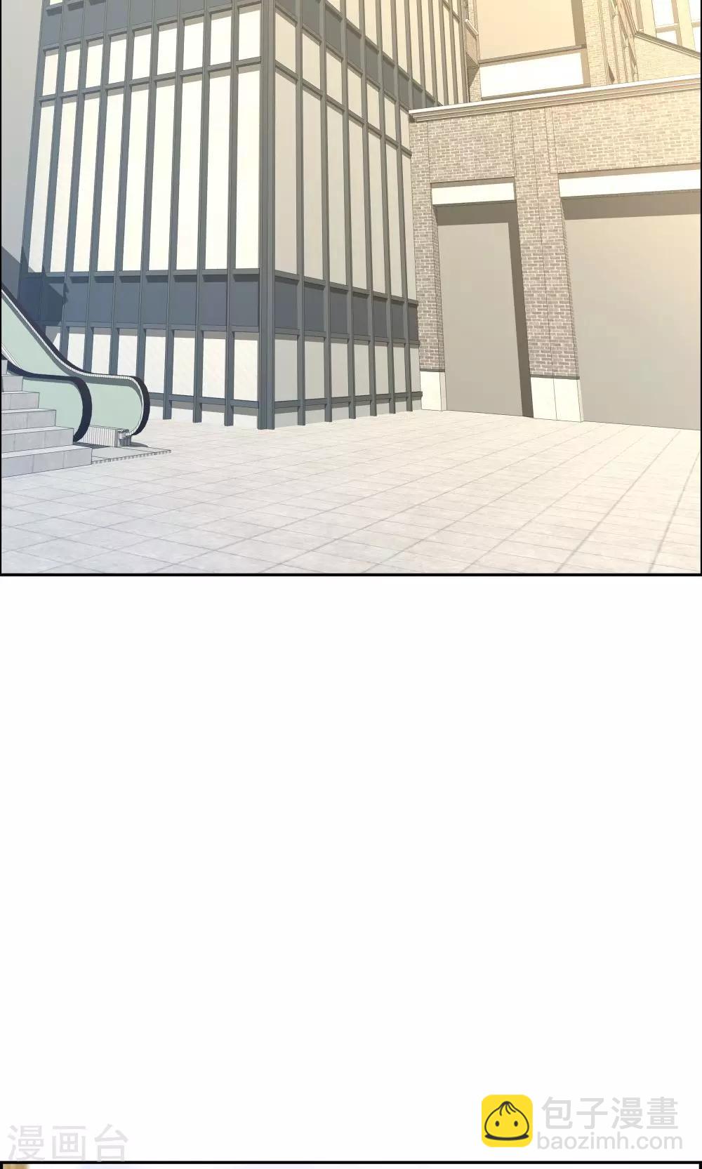 《双面特工》第102话 第38页