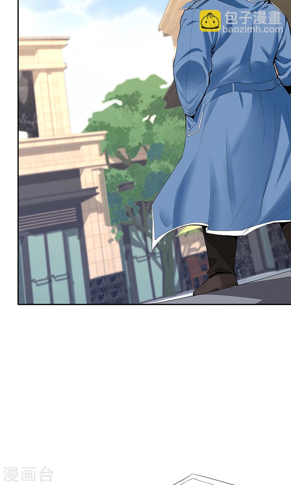 《双面特工》第101话 第28页