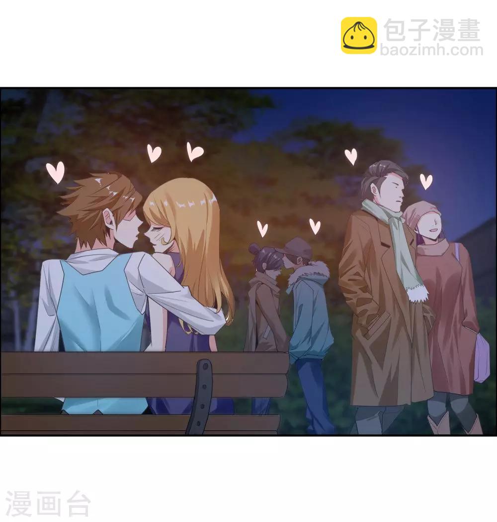 《双面特工》第107话 第22页
