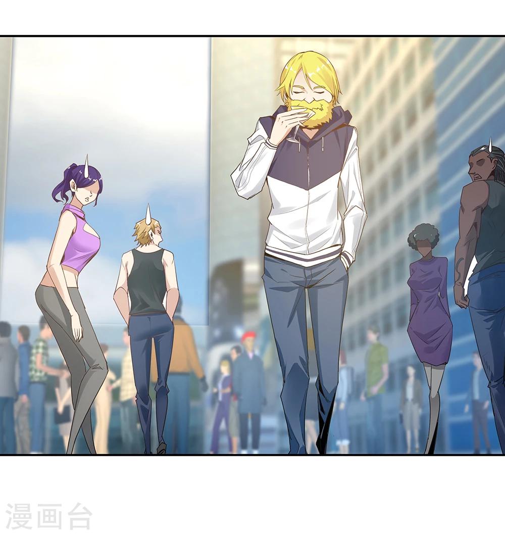 《双面特工》第113话 第16页