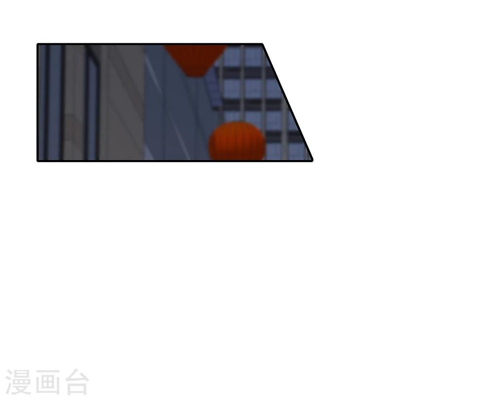 《双面特工》第113话 第47页