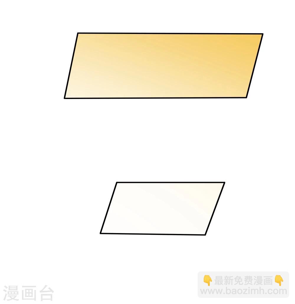《双面特工》第116话 第49页