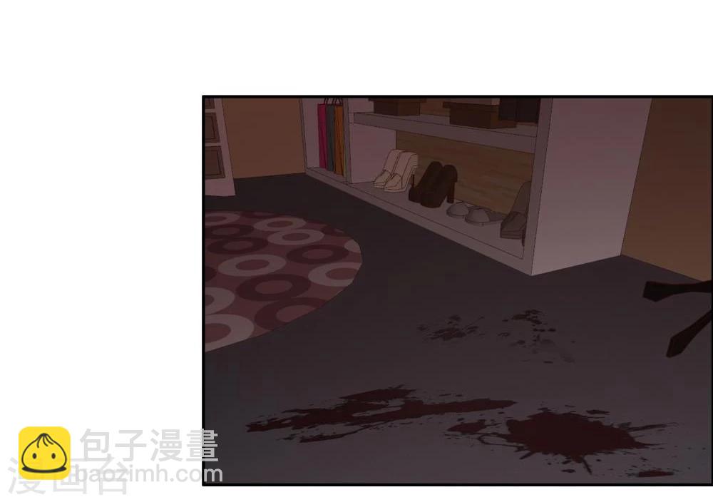 《双面特工》第117话 第28页