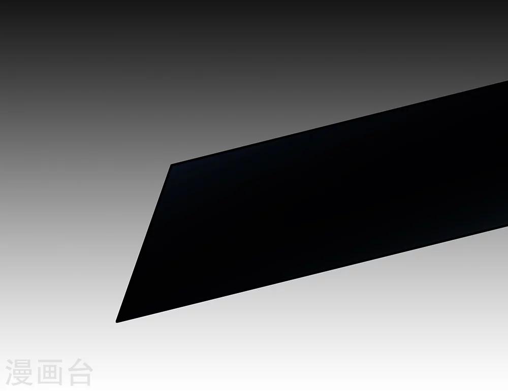 《双面特工》第124话 第23页