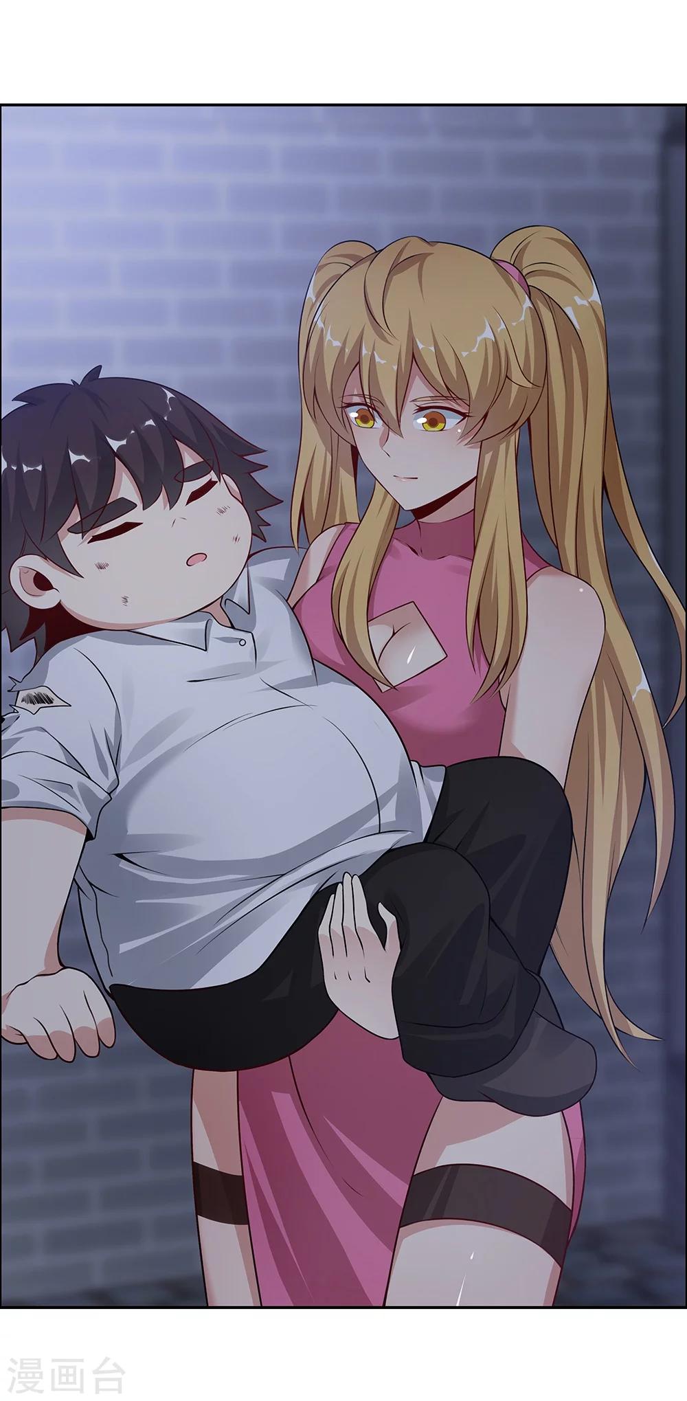《双面特工》第126话 第42页