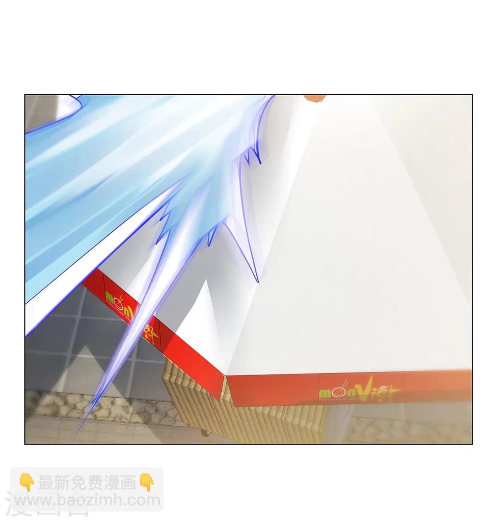 《双面特工》第125话 第34页